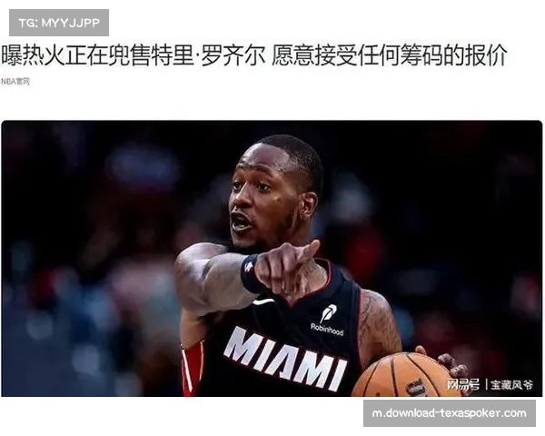 罗齐尔被指带薪休假 坎宁安评价引发广泛讨论 罗齐尔被指带薪休假 坎宁安评价引发广泛讨论