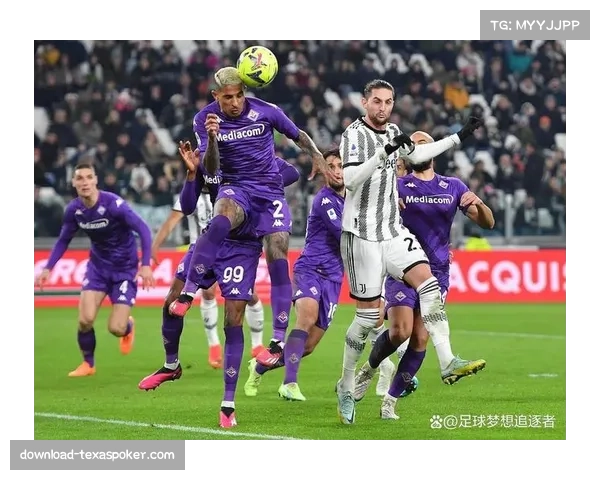 尤文图斯各项赛事遭遇三连败五场比赛未尝胜绩